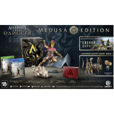 Коллекционное издание Assassin's Creed Odyssey Medusa Edition PS4