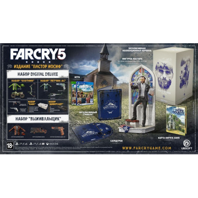 Коллекционное издание Far Cry 5 Father Edition Xbox One