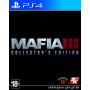 Коллекционное издание Mafia III collector's edition PS4