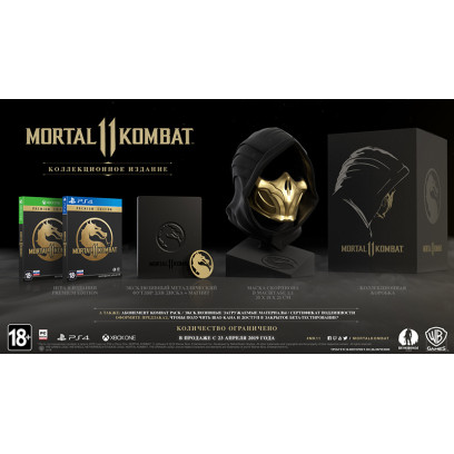 Коллекционное издание Mortal Kombat 11. Kollector's Edition Xbox One