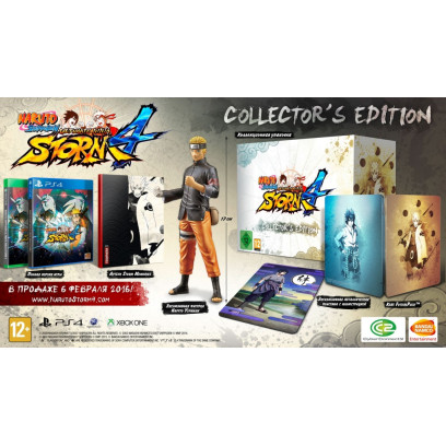 Коллекционное издание Naruto Shippuden Ultimate Ninja Storm 4 Collector's Edition Xbox One