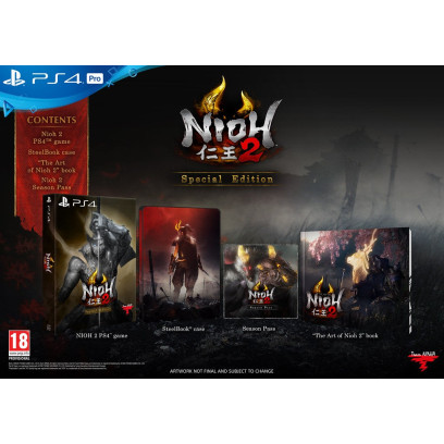 Коллекционное издание Nioh 2 - Special Edition