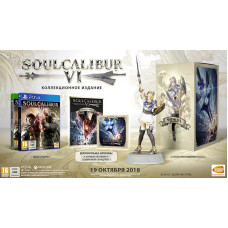Коллекционное издание SoulCalibur VI. Collector’s Edition PS4