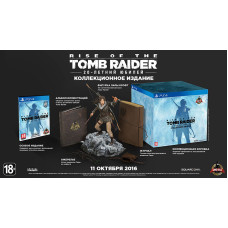 Коллекционное издание Rise of the Tomb Raider: 20-летний юбилей