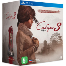 Коллекционное издание Сибирь 3 PS4