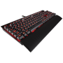 Игровая клавиатура Corsair K70 Lux