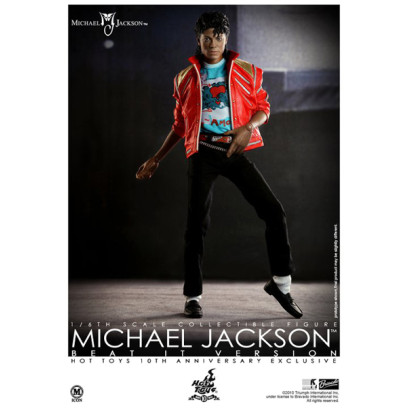 Фигурка Майкл Джексон (Michael Jackson) Beat It